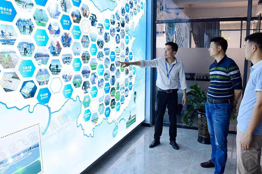 重磅！送飛實業集團與中設設計集團達成戰略合作關系！