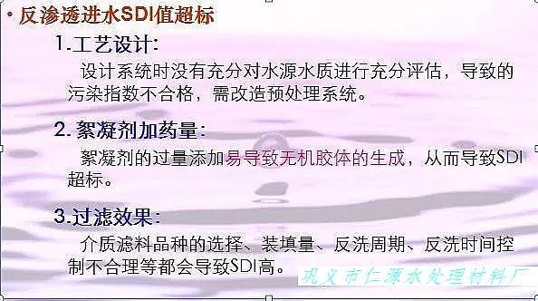 ����̿�S�ң����B͸���A(y��)̎�톖(w��n)�}�ķ�������Q�k��ȫ�D����