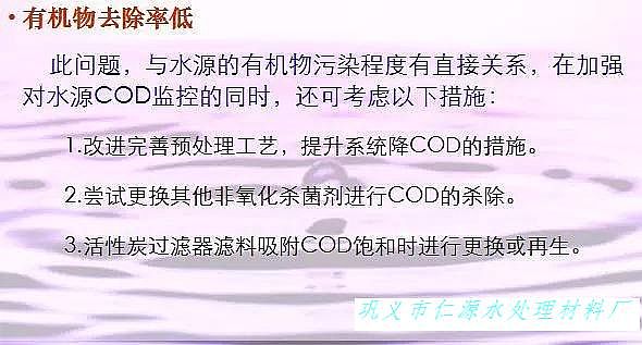 ����̿�S�ң����B͸���A(y��)̎�톖(w��n)�}�ķ�������Q�k��ȫ�D����