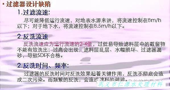 ����̿�S�ң����B͸���A(y��)̎�톖(w��n)�}�ķ�������Q�k��ȫ�D����