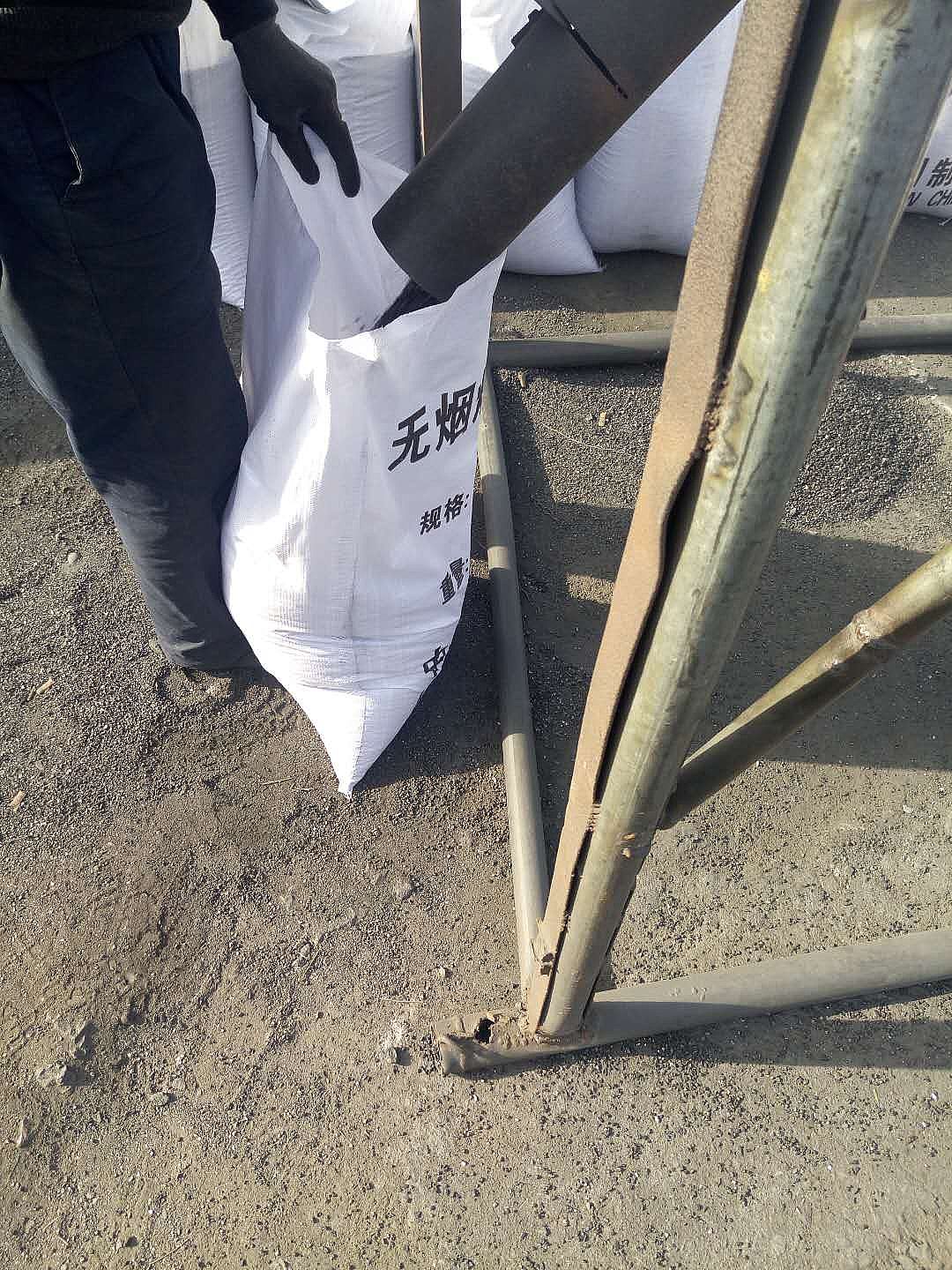 �o��ú�V�����a��