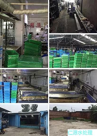 50��/��;�ϴ����ˮ̎�����̸����D