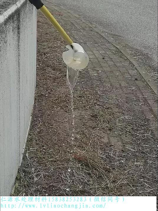 仁源陰離子聚丙烯酰胺HPAM廠家帶您走近德國柏林Wassmannsdorf 污水處理廠