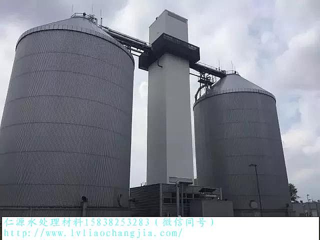 仁源陰離子聚丙烯酰胺HPAM廠家帶您走近德國柏林Wassmannsdorf 污水處理廠