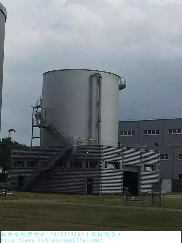 仁源陰離子聚丙烯酰胺HPAM廠家帶您走近德國柏林Wassmannsdorf 污水處理廠