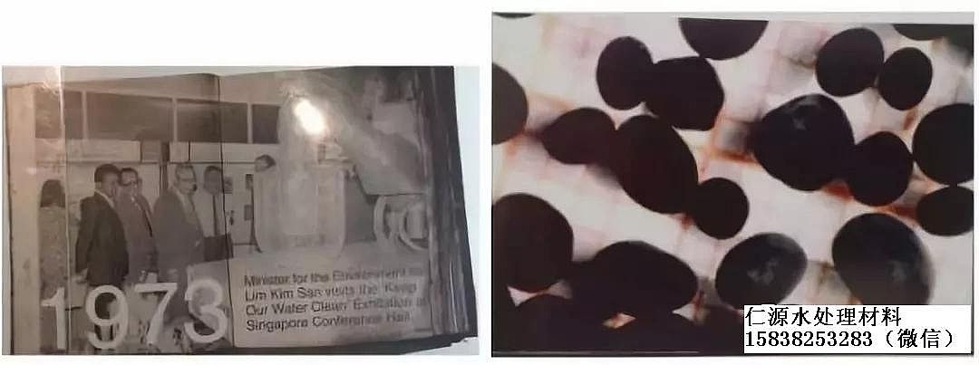 海綿鐵濾料除氧劑廠家話說厭氧技術的前世今生