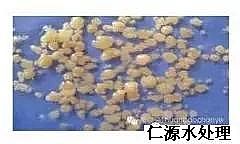 海綿鐵濾料除氧劑廠家話說厭氧技術的前世今生