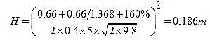 無(wú)煙煤濾料廠(chǎng)家匯總水處理常用計(jì)算公式