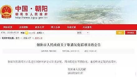 ���������X�����a�S�҂����Pע�ĳ�ꖰك|Ҏģ�����X�Ŀ�����h���ͽ���վ���ˌ�����