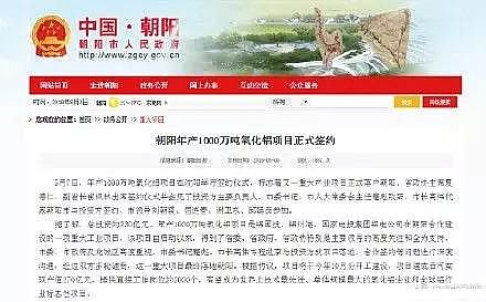 ���������X�����a�S�҂����Pע�ĳ�ꖰك|Ҏģ�����X�Ŀ�����h���ͽ���վ���ˌ�����