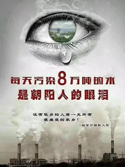 ���������X�����a�S�҂����Pע�ĳ�ꖰك|Ҏģ�����X�Ŀ�����h���ͽ���վ���ˌ�����