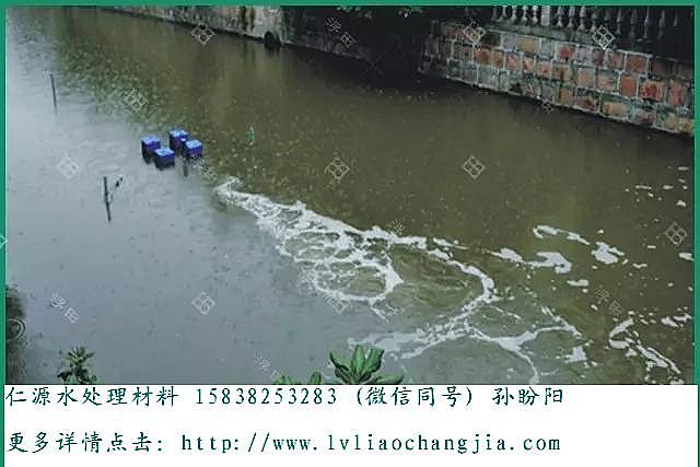 陶粒濾料廠家解析黑臭水體治理的八大誤區