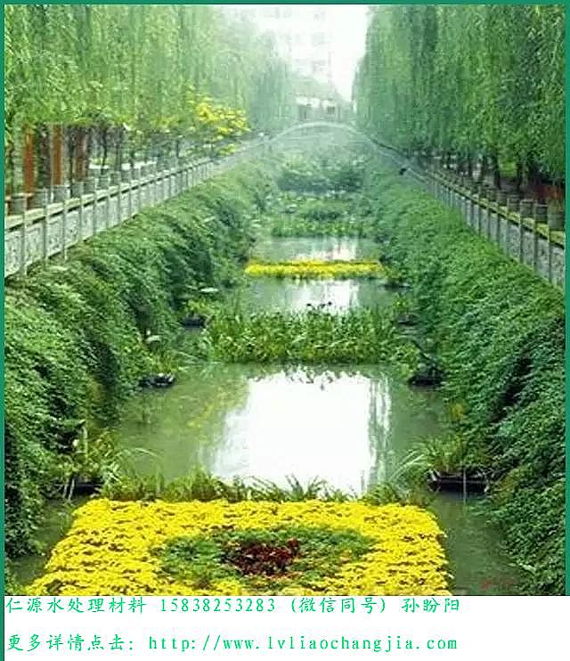 陶粒濾料廠家解析黑臭水體治理的八大誤區