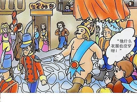 ���Қ��V�����a�S���@ôЩ������Ї��h�����ʵ۵����¡������e��