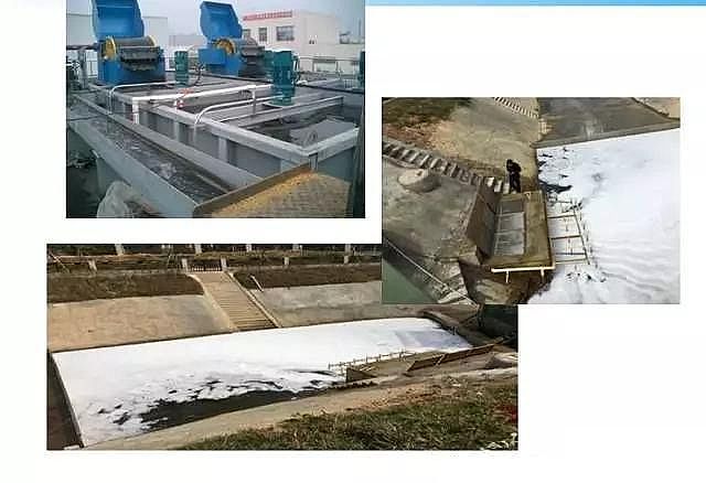 稀土瓷砂濾料生產(chǎn)廠家高排放標(biāo)準(zhǔn)下污水處理的技術(shù)與問題