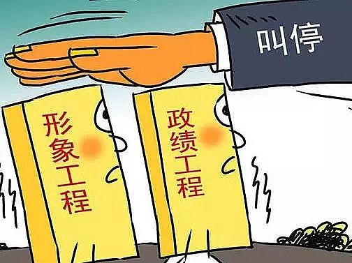 海綿鐵濾料除氧劑生產廠家湖北三座污水處理廠“空轉”1年多 政府白花437萬,到底什么原因