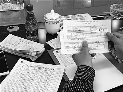 曝氣器生產(chǎn)廠家譴責(zé)違規(guī)處置污泥、制作虛假臺賬、水處理費征收不規(guī)范