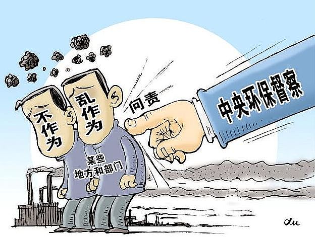 纖維束廠家討論2019年將發生的環保大事有哪些?