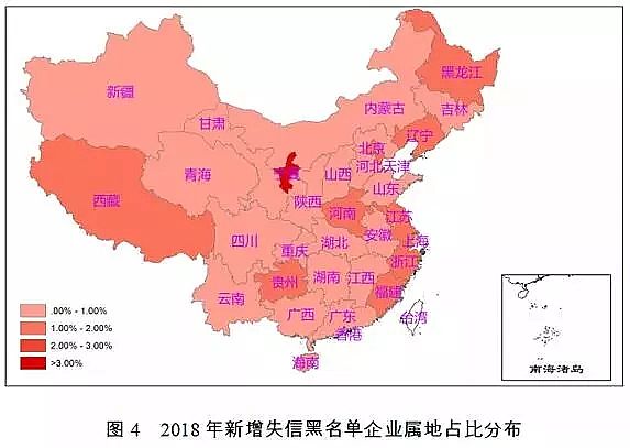 �Aʽ�Ȼ��X�S�ҷ���������2018��ʧ�ź�������Ⱦ�ﳬ���ŷ���Ҫ��������ˮ̎��S