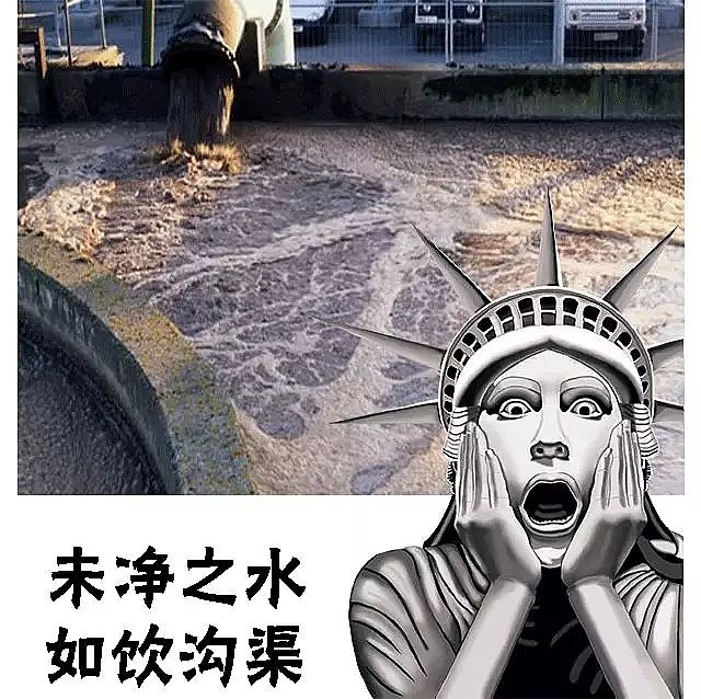 ��������ʯ�V�����a(ch��n)�S�Ұ����Uˮ�ā�Դ�cΣ��