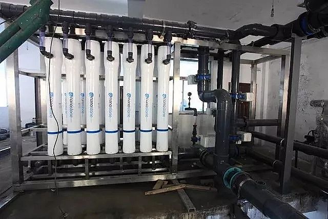 立體彈性填料生產廠家山西霍州煤電店坪礦污水處理站提標改造實現污水零排放