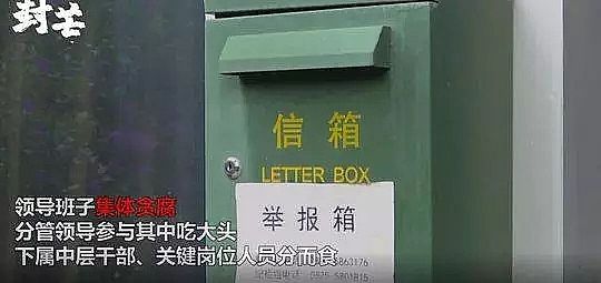 ���d�F�V�����a(ch��n)�S���Ĵ��쌎�h(hu��n)����32�˼��w؝�����V