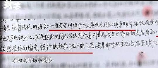 ���d�F�V�����a(ch��n)�S���Ĵ��쌎�h(hu��n)����32�˼��w؝�����V