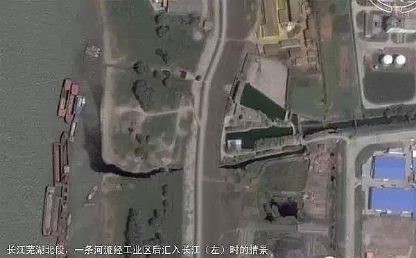 聚合氯化鐵PAFC生產廠家通過 Google Earth,看中國水環境污染!觸目驚心!