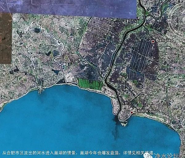 聚合氯化鐵PAFC生產廠家通過 Google Earth,看中國水環境污染!觸目驚心!