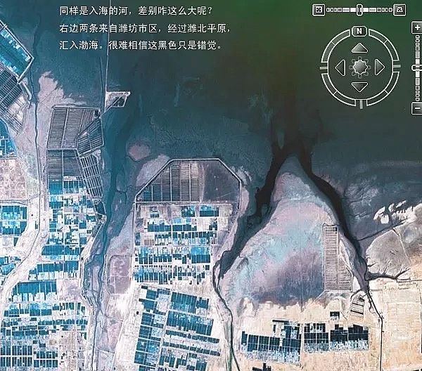 聚合氯化鐵PAFC生產廠家通過 Google Earth,看中國水環境污染!觸目驚心!