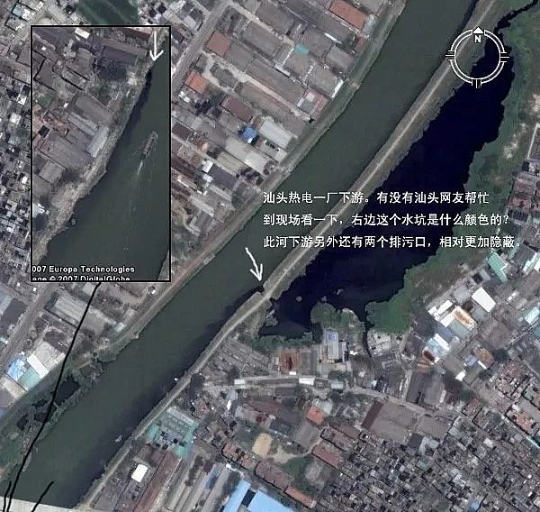 聚合氯化鐵PAFC生產廠家通過 Google Earth,看中國水環境污染!觸目驚心!