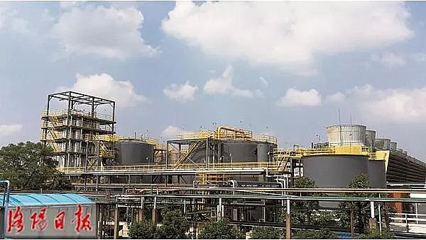 優質煤質顆粒活性炭廠家國內首套大型生物流化床A/O污水處理工業裝置通過驗收