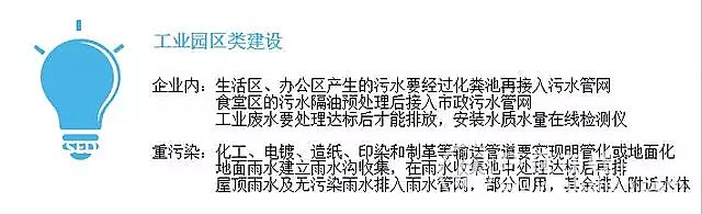 ��(y��u)�|(zh��)��ɫ�ۺ��Ȼ��X���a(ch��n)�S��PAC����ˮ��ֱ�š���Ҋ(ji��n)��Ч�㽭����(d��ng)���۷���2.0ģʽ