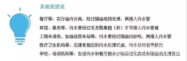 ��(y��u)�|(zh��)��ɫ�ۺ��Ȼ��X���a(ch��n)�S��PAC����ˮ��ֱ�š���Ҋ(ji��n)��Ч�㽭����(d��ng)���۷���2.0ģʽ