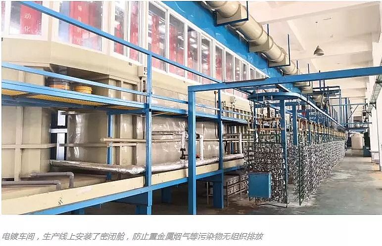 高純度陽離子聚丙烯酰胺生產廠家上海這家污水廠被重金屬“折磨”了一年半,病灶竟在這里……