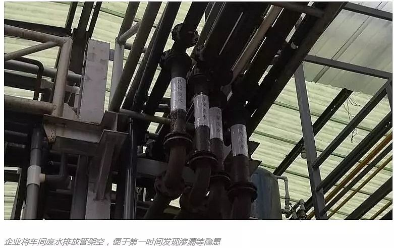 高純度陽離子聚丙烯酰胺生產廠家上海這家污水廠被重金屬“折磨”了一年半,病灶竟在這里……