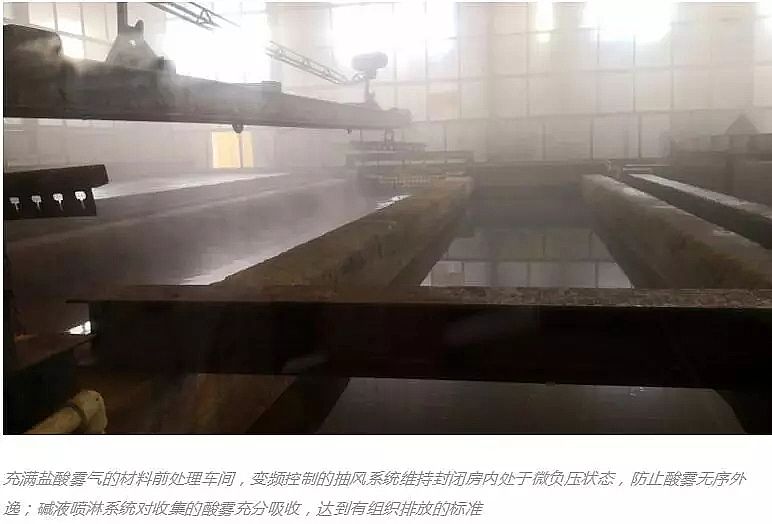 高純度陽離子聚丙烯酰胺生產廠家上海這家污水廠被重金屬“折磨”了一年半,病灶竟在這里……