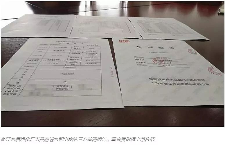 高純度陽離子聚丙烯酰胺生產廠家上海這家污水廠被重金屬“折磨”了一年半,病灶竟在這里……