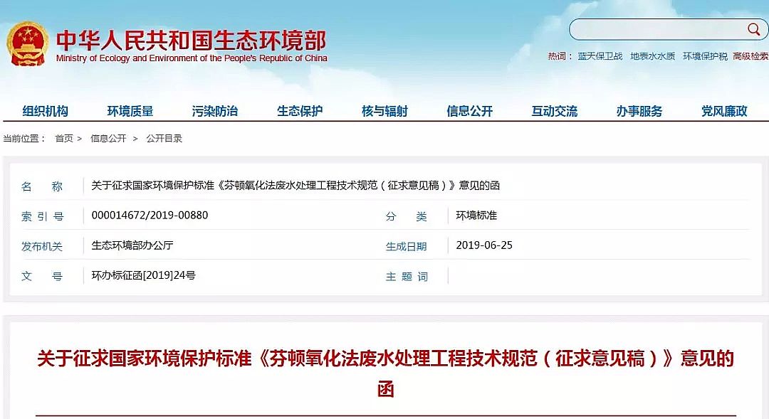 ���|������������ϏS�����B�h�����l�������D�������Uˮ̎�����̼��gҎ��(������Ҋ