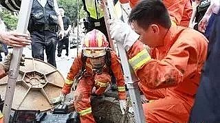 優(yōu)質(zhì)鵝卵石濾料生產(chǎn)廠家權(quán)威發(fā)布1死多傷!又是污水作業(yè)事故!