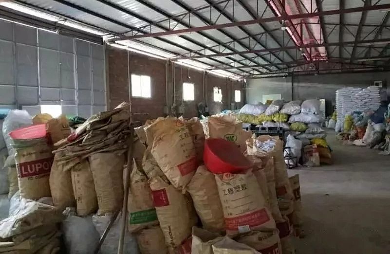 精制海綿鐵濾料除氧劑廠家化工廠污染環境,老板員工被公安機關一鍋端走,最高獲刑7年!