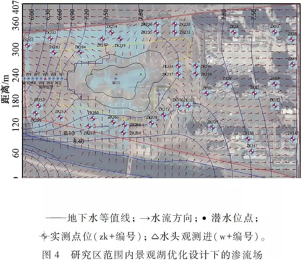 優(yōu)質(zhì)柱狀活性炭生產(chǎn)廠家實(shí)現(xiàn)城市水生態(tài)全面提升海綿城市建設(shè)