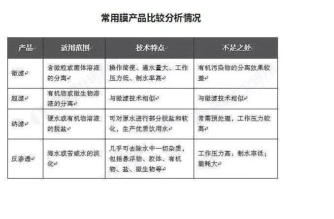 ���|����������������a�S��2019���Ї�Ĥ�a�I�Ј��F��lչڅ�ݷ���