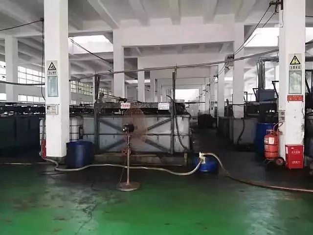 精制緩蝕阻垢劑生產廠家發布污水漫流外排,五礦稀土子公司污染久拖不治、敷衍整改被停產整改