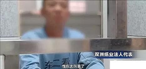 ��(y��u)�|(zh��)����ʽ�w�S�V�����a(ch��n)�S��7��2��!������ˮ�{(di��o)��(ji��)�ؕr�l(f��)���ж��¹ʣ����|ݸ�������(zh��n)��2��15���^���ж��¹��{(di��o)���桷