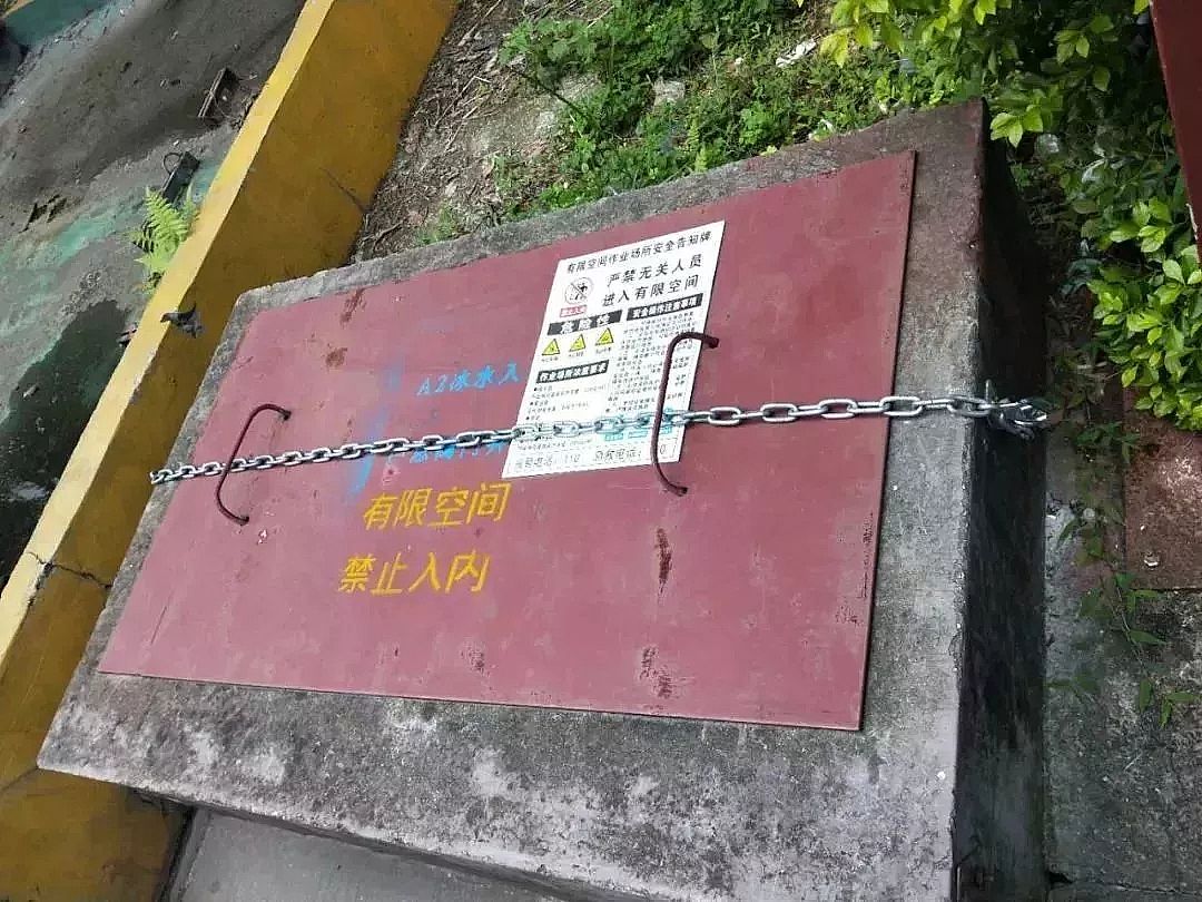 ��(y��u)�|(zh��)����ʽ�w�S�V�����a(ch��n)�S��7��2��!������ˮ�{(di��o)��(ji��)�ؕr�l(f��)���ж��¹ʣ����|ݸ�������(zh��n)��2��15���^���ж��¹��{(di��o)���桷