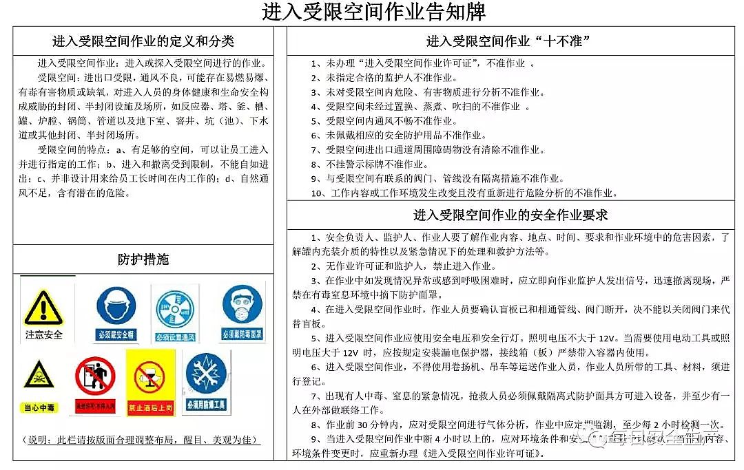 ��(y��u)�|(zh��)����ʽ�w�S�V�����a(ch��n)�S��7��2��!������ˮ�{(di��o)��(ji��)�ؕr�l(f��)���ж��¹ʣ����|ݸ�������(zh��n)��2��15���^���ж��¹��{(di��o)���桷