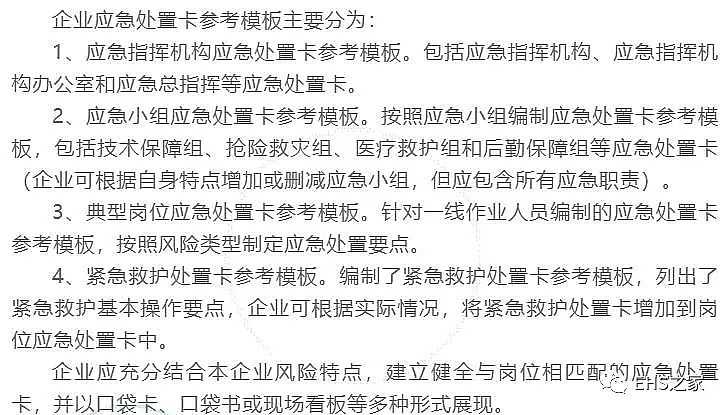 ��(y��u)�|(zh��)����ʽ�w�S�V�����a(ch��n)�S��7��2��!������ˮ�{(di��o)��(ji��)�ؕr�l(f��)���ж��¹ʣ����|ݸ�������(zh��n)��2��15���^���ж��¹��{(di��o)���桷