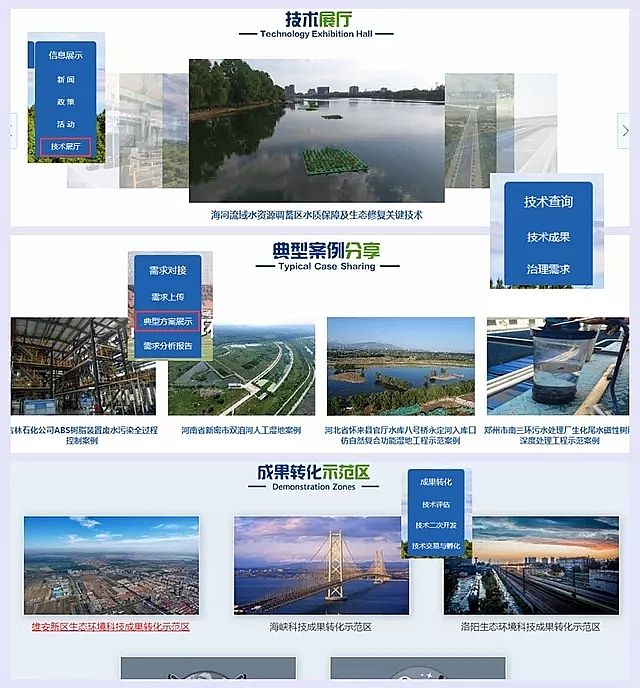 ��(y��u)�|(zh��)�Aʽ�Ȼ��XBAC���a(ch��n)�S��4000헭h(hu��n)�����g��Ĺ�����! ��������@��ƽ�_