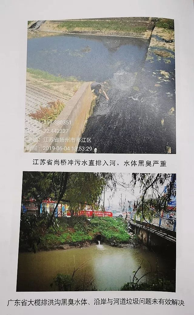 �������ʯ�V�����a�S�һؑ����I��I͵�ŏUˮզ����?���Ų�+���B�h��������